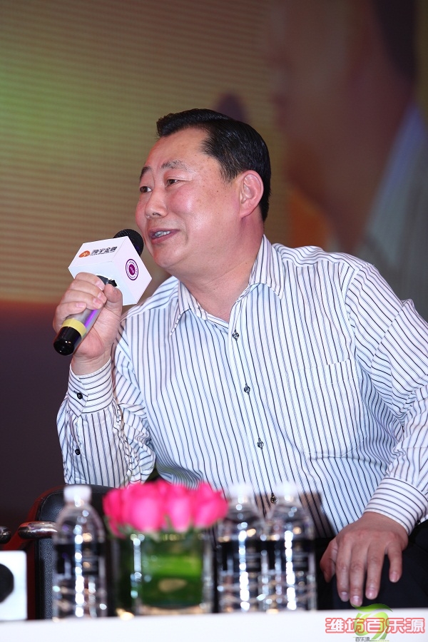 百樂(lè)源褚永偉先生