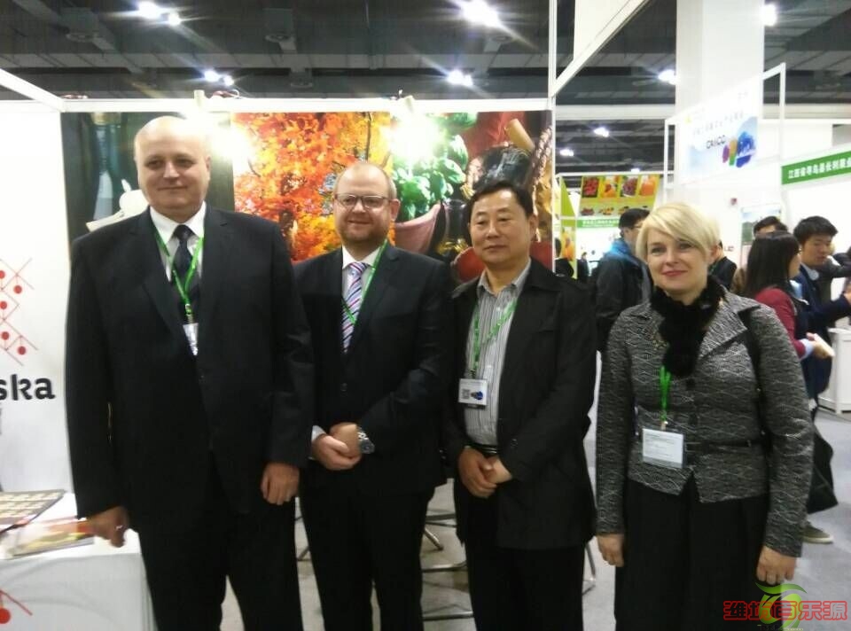 2014中國(上海)國際果蔬展覽會