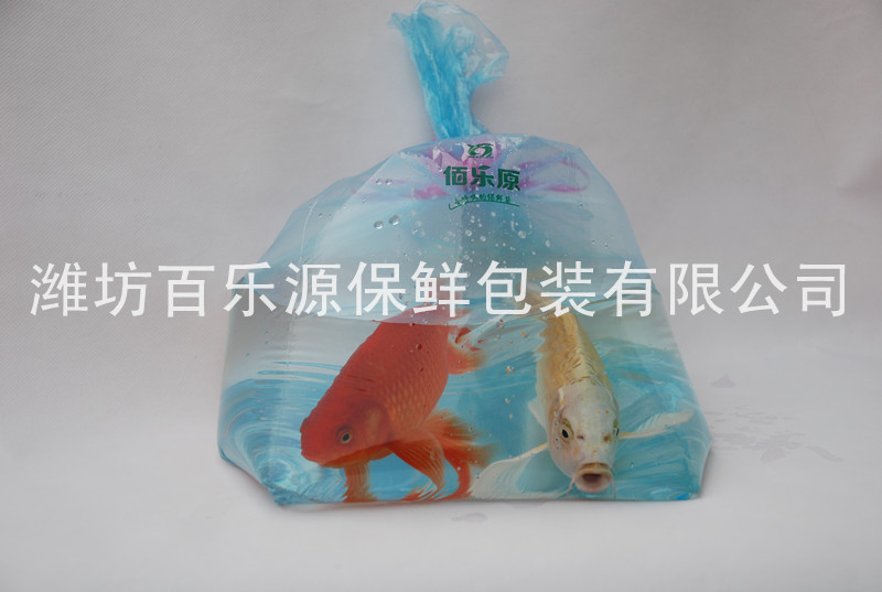 活魚(yú)專用呼吸袋