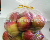 百樂源關(guān)于桃子保鮮新技術(shù)指導(dǎo)方案