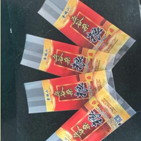 五谷雜糧保鮮袋百樂(lè)源最新產(chǎn)品！